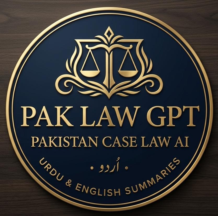 PAK LAW GPT — Pakistan Case Law AI justice scale emblem